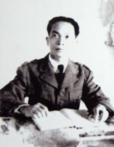Đại tướng Võ Nguyên Giáp 1950s